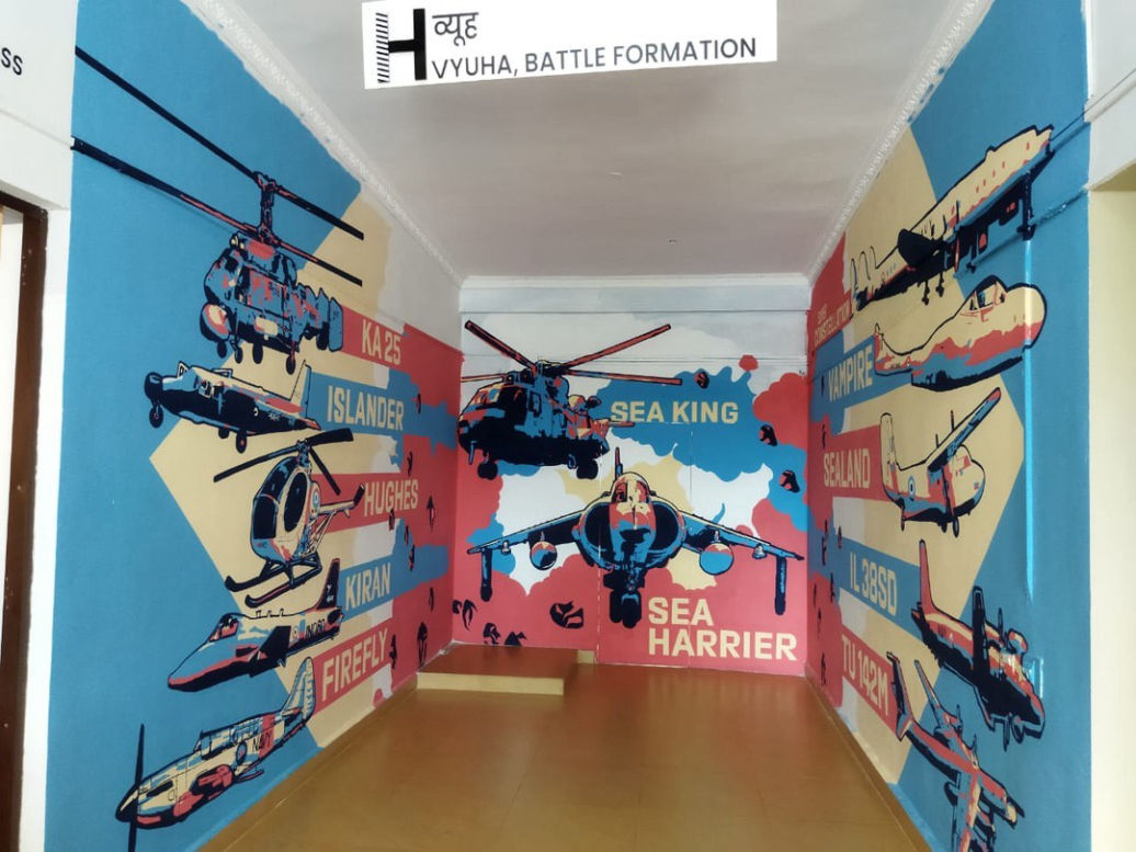 Naval Aviation Museum