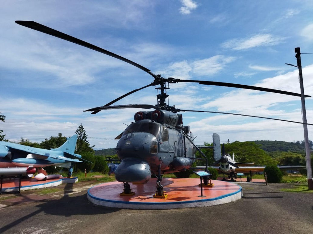 Naval Aviation Museum